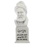 تمثال نصفي أبو علي سينا – فيلسوف وطبيب إيراني