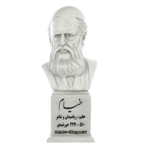 تمثال نصفي عمر خیام – عالم إيراني