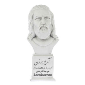 تمثال نصفي آریو برزن – قائد إيراني