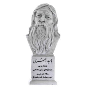 تمثال نصفي باربد – موسيقار إيراني