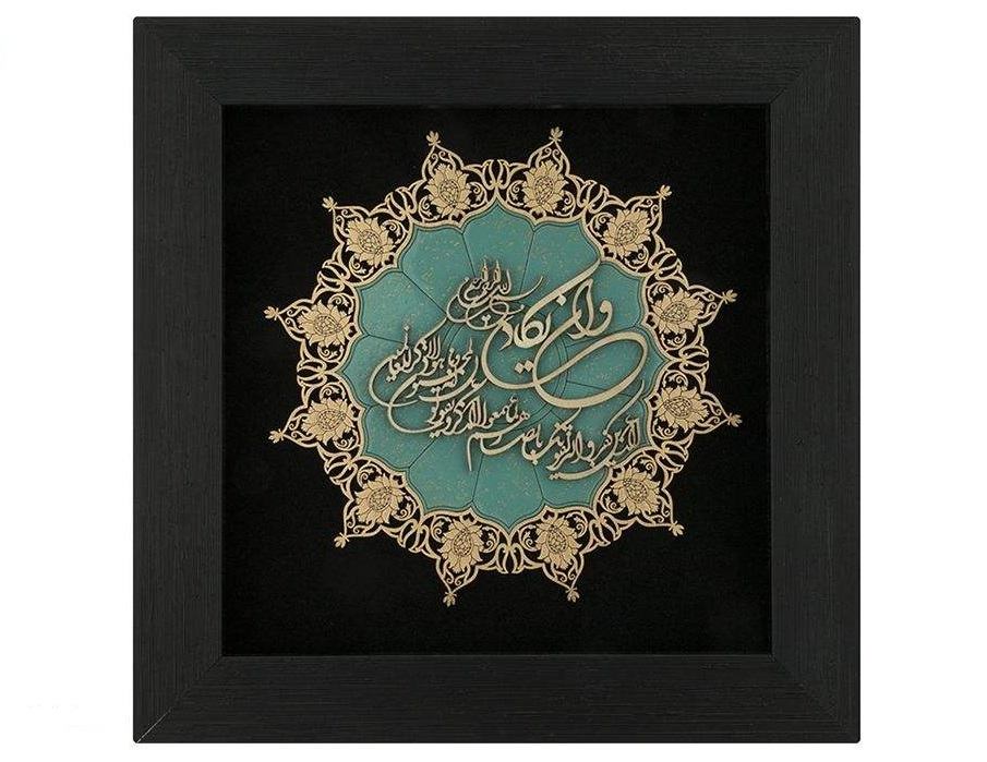 فن المعرق الخشبي المكتوب بالخط الإسلامي المؤطر - وَإِنْ يَكَاد