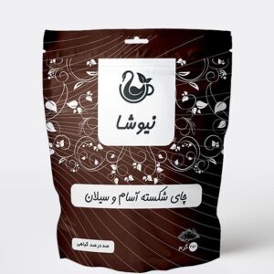شاي أسود مخلوط من أسام وسيلان من نیوشا – 1.35 كجم