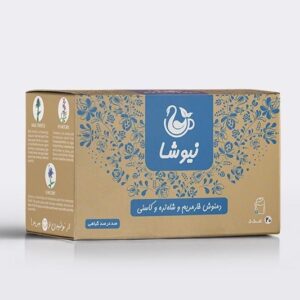خليط شاي أعشاب: شاهترج، سلبين مريمي، و الشيكورة