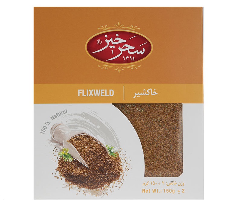 بذور خاكشير الممتازة - 750 جرام