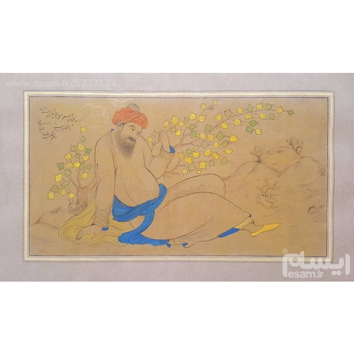 الرسم التصويري منمنمة فارسية صفوي الأصلي: ألوان مائية وغواش على الكرتون - الشيخ