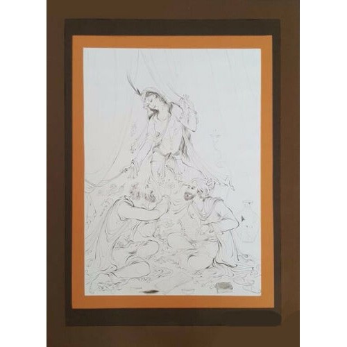 الرسم التصويري منمنمة فارسية الأصلي: ألوان مائية - رومي وشمس