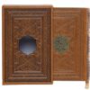 كتاب القرآن الكريم النسخة المصغرة بالغلاف الصلب
