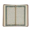 القرآن الكريم النسخة المصغرة بالخط العثماني