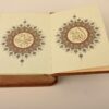 كتاب القرآن الكريم مع الترجمة الفارسية