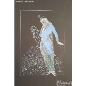 الرسم التصويري منمنمة فارسية الأصلي: غواش وألوان مائية – الفتاة والرجل العجوز