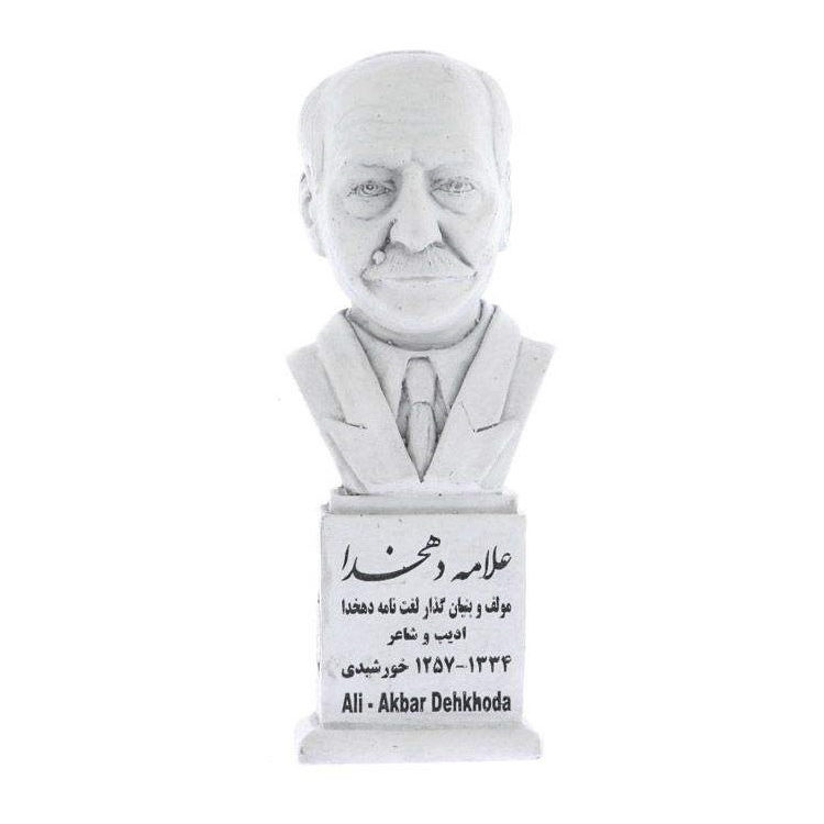 تمثال نصفي علی‌اکبر دهخدا - كاتب وعالم لغوي إيراني