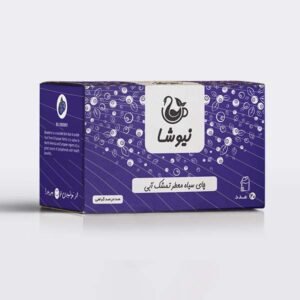 شاي أسود بنكهة التوت الأزرق من نيوشا