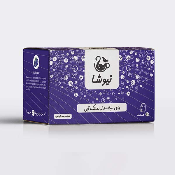 شاي أسود بنكهة التوت الأزرق من نيوشا