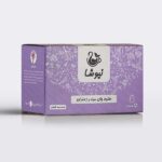 شاي أسود بنكهة الزعفران نيوشا – يحتوي على 20 كيس شاي، 70 جرام (10 عبوات)