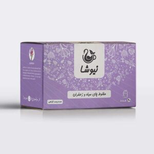 شاي أسود بنكهة الزعفران من نيوشا