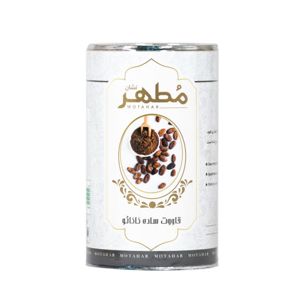 مسحوق غوتو - معزز طبيعي للطاقة والمناعة بنكهة الكاكاو (2 عبوات)