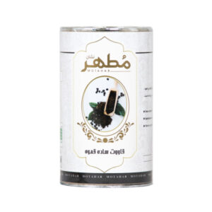 مسحوق غوتو – معزز طبيعي للطاقة والمناعة بنكهة القهوة (2 عبوات)