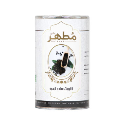 مسحوق غوتو – معزز طبيعي للطاقة والمناعة بنكهة القهوة (2 عبوات)