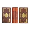 مجموعة من كتب القرآن ومفاتيح الجنان