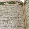 كتاب القرآن مع ترجمة م. محي الدين
