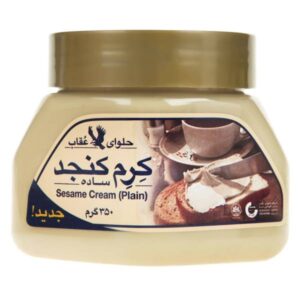 صلصة الطحينة الكريمية من أوغاب – كريم بذور السمسم الإيراني الأرده، 350 جرام (2x)