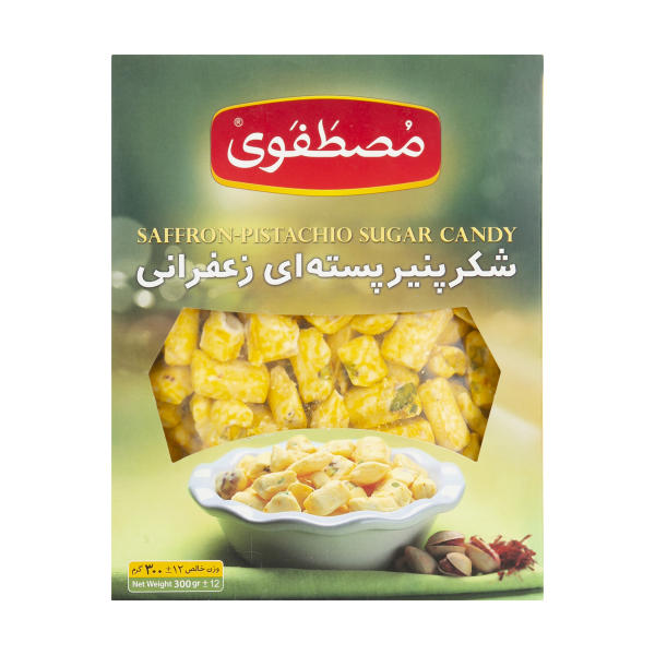 شكر بنير إيراني بالزعفران والفستق (X2)
