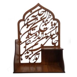 حامل شموع خشبي مزخرف لسطح الطاولة – خط فارسی