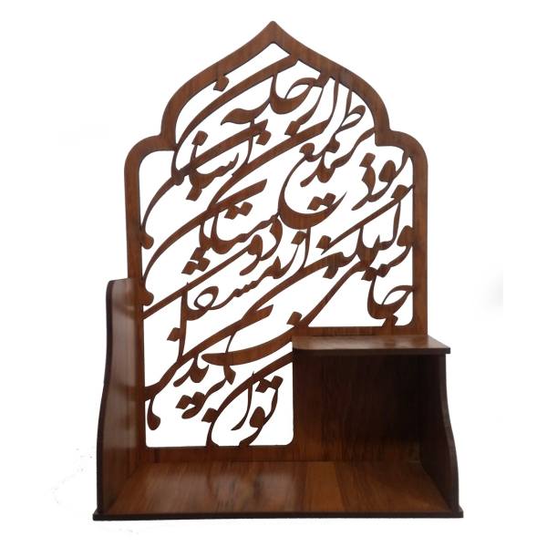 حامل شموع خشبي مزخرف لسطح الطاولة - خط فارسی