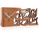 ساعة مكتب بنمط إيراني نحاسي موديل القصيدة