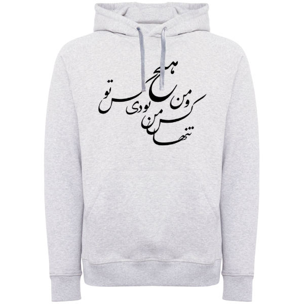 هودي نسائي من القطن بطبعة الخط الفارسي