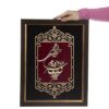 فن المعرق المكتوب بالخط الفارسي بإطار ترصيع الخشب - سخن عشق