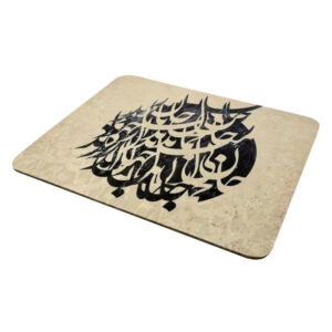 لوحة مكتب ماوس نقش خط يدوي جانان