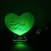 مصباح LED ثلاثي الأبعاد إيراني - اقتباس الحب - قصيدة
