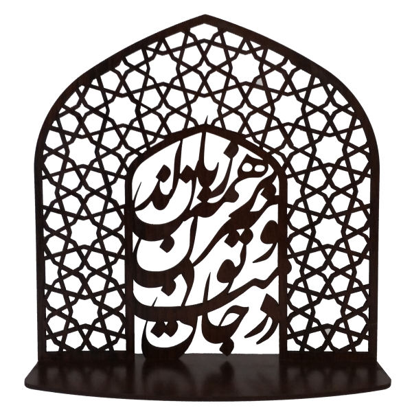 حامل شموع خشبي مزخرف لسطح الطاولة مع تصميم خط فارسی