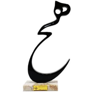 تمثال الخط الإيراني “هیچ” بقاعدة خشبية G323