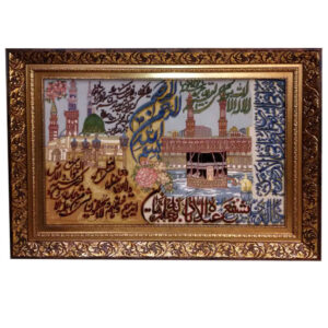سجادة حائط إسلامية معقودة يدوياً آية الكرسي