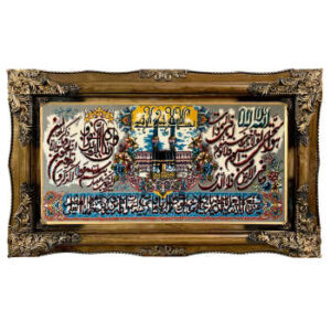 سجادة حائط إسلامية آية الكرسي