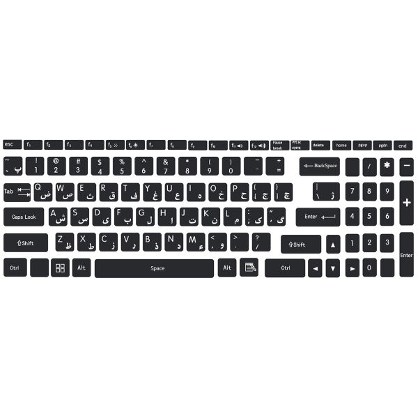 Farsi (Iranian) Language Keyboard Stickers