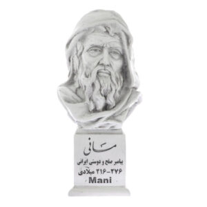 تمثال نصفي مانی – نبي إيراني