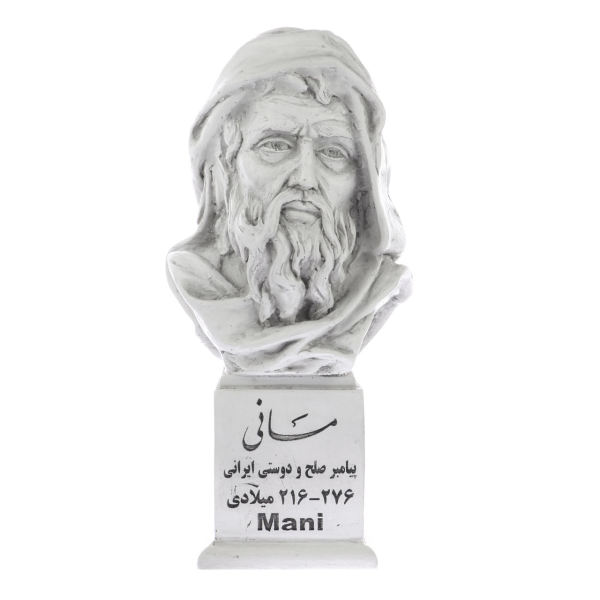 تمثال نصفي مانی - نبي إيراني