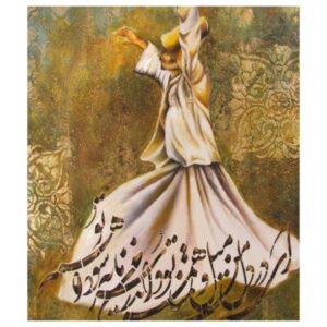 الرسم بالزيت الفارسي الصوفي الأصلي على قماش – رقص السما بواسطة فاطمة الشيخ