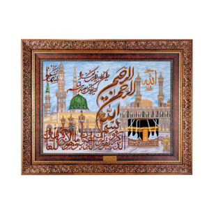 سجادة حائط إسلامية آية وإن يكاد