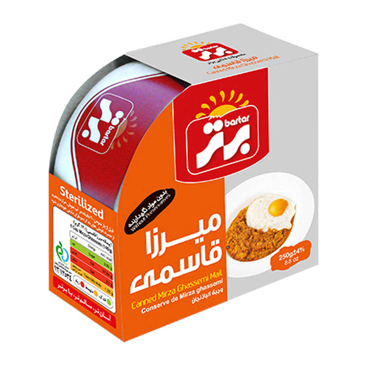 وجبة الباذنجان بخثارة مشوي على النار مع الثوم (معلب، 10 علب)
