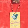 سجادة الصلاة الإيرانية من الطرمه الفاخرة السجادة الإسلامية الساجدة