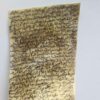 حرز الإمام الجواد (عليه السلام) صغير وكبير دعاء على جلد الغزال - تعويذة قوية
