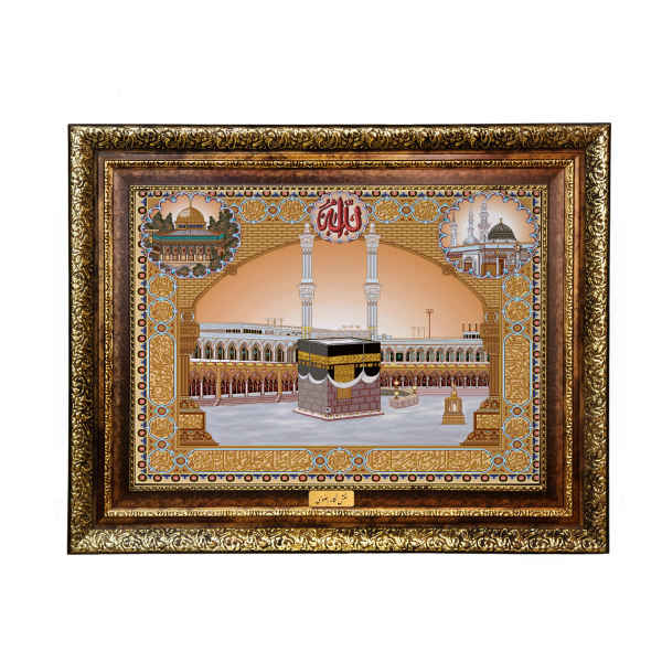 سجادة حائط إسلامية تصميم الكعبة والله