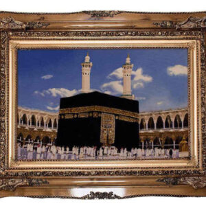 سجادة حائط إسلامية معقودة يدوياً الكعبة