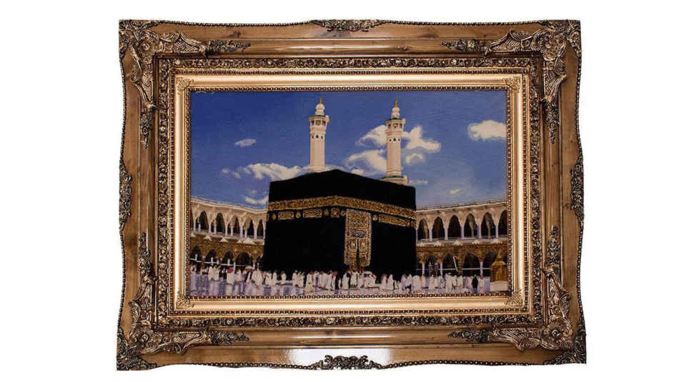 سجادة حائط إسلامية معقودة يدوياً الكعبة