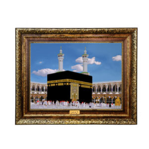 سجادة حائط إسلامية بتصميم الكعبة