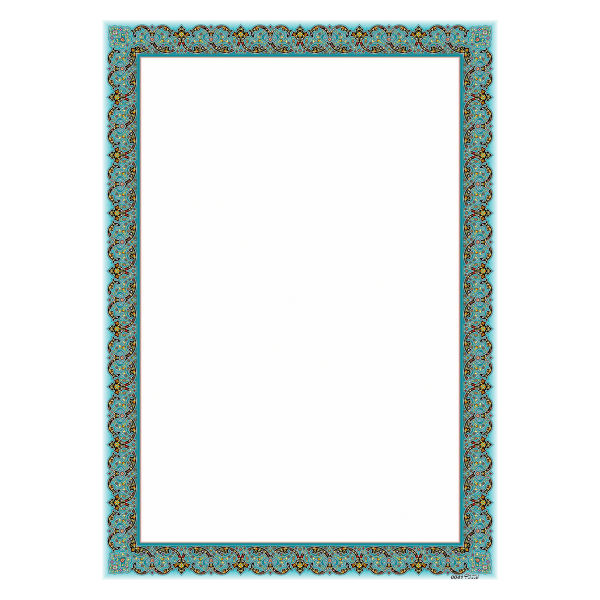 ورق تزهيب A4 بلون تركوازي (100x)